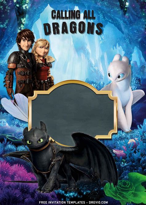 How To Train Your Dragon Invitations Printable Free